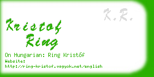 kristof ring business card