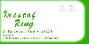 kristof ring business card